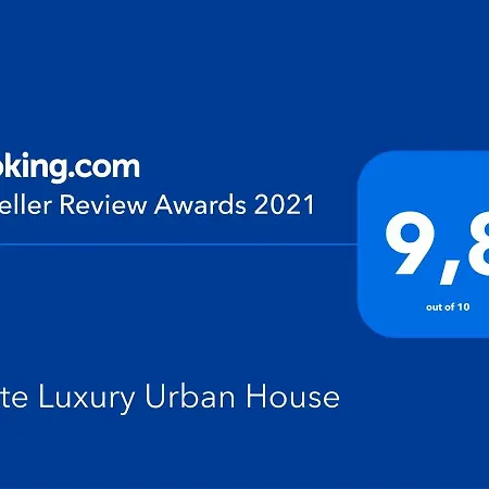 アパート Petite Luxury Urban House Tríkala